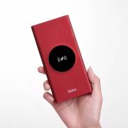 Power bank HOCO J37 с беспроводной зарядкой на 10000 mAh в Хабаровске Аккумуляторы внешние.