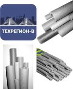 Теплоизоляция для труб Вилатерм-Экстра (Энергофлекс, Energoflex) во Владивостоке Трубная изоляция.