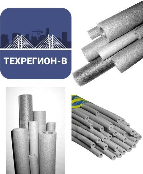 Теплоизоляция для труб Вилатерм-Экстра (Энергофлекс, Energoflex ...