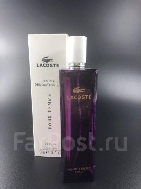 Lacoste best sale elixir parfum