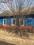 Дом и два участка с постройками в Новосысоевке в Яковлевском районе в Яковлевском районе Дом и два участка с постройками в Новосысоевке в Яковлевском районе. Ул. Зеленая 3, р-н с. Новосысоевка, площадь дома 47,0 кв. м., водопровод, скважин...