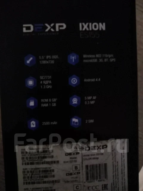 DEXP Ixion ES155 Vector. �/�, ����� ����