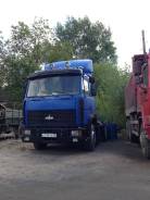 МАЗ 64229, 2003 в Горняке МАЗ 64229. , 20 000 кг., 6x4