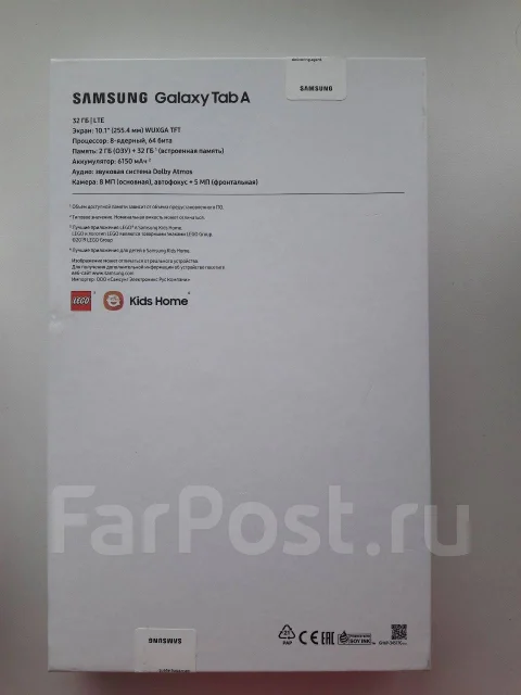 Samsung Galaxy Tab A ����