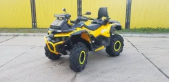 Stels ATV 850G Guepard Trophy PRO. ��������, ��, �� ����