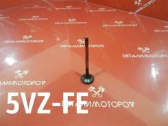 Клапан выпускной Toyota 4Runner, Grand Hiace, Granvia, Hilux Surf, Land Cruiser Prado, Tundra в Красноярске Клапан выпускной Toyota 4Runner, Grand Hiace, Granvia, Hilux Surf, Land Cruiser Prado, Tundra