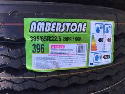 Amberstone 396, 385/65 R22.5 в Находке Amberstone. Летние, 2019 год, без износа
