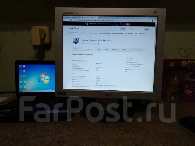 LG. 17" ����