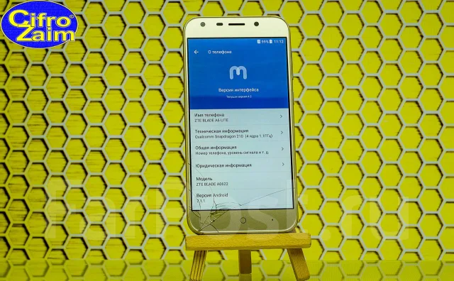 ZTE Blade A6 Lite. �/�, �������, 3G, 4G LTE, Dual-SIM ����