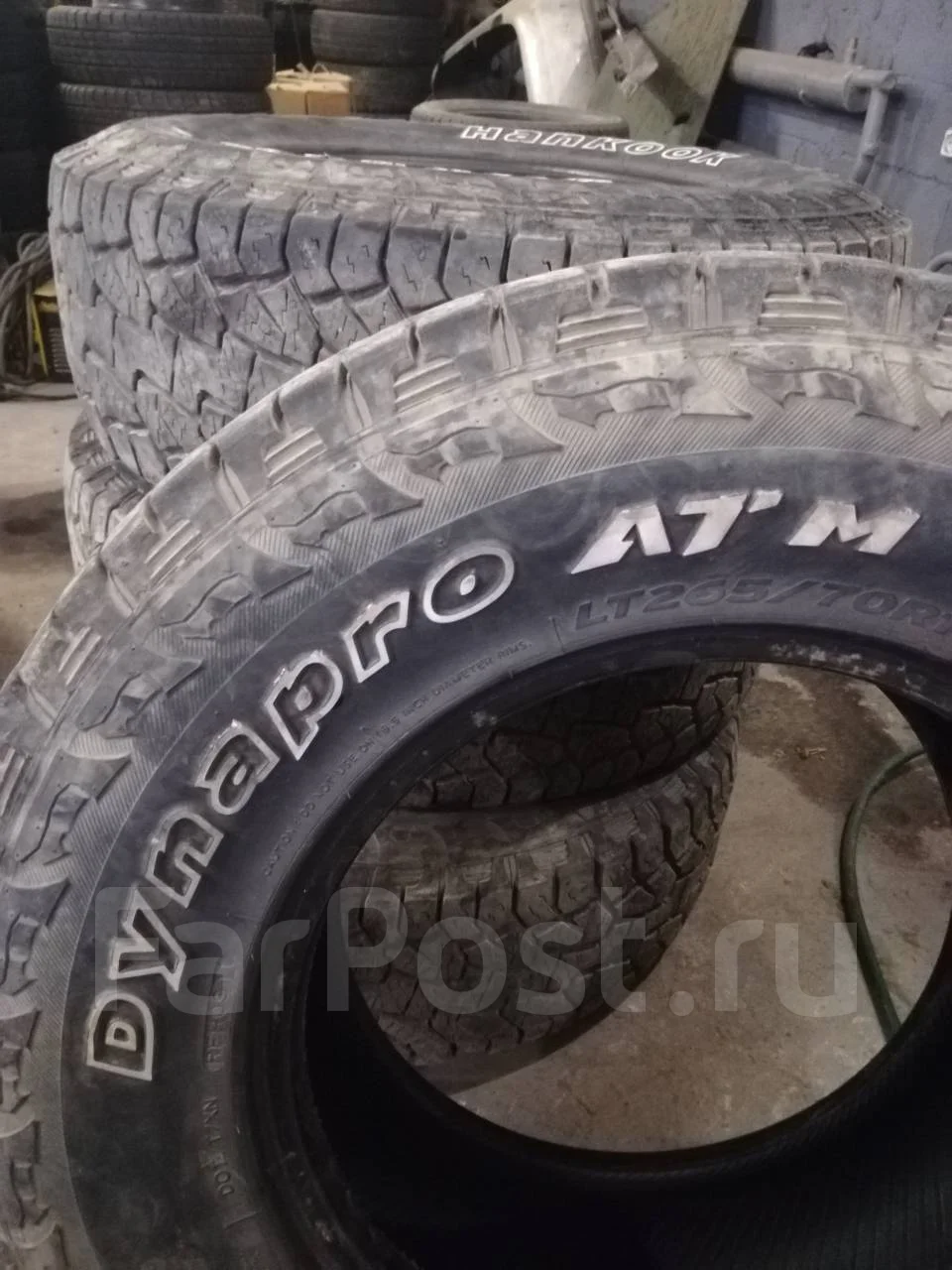 Ханкук dynapro at-m rf10 265/65/18. Aust ne 265/70 r16. Hankook tire dynapro atm rf10 летняя. Hankook dynapro atm rf10. Hankook dynapro 265 70 r16.
