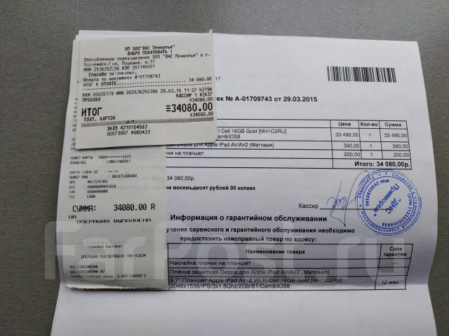 Apple iPad Air 2 ����