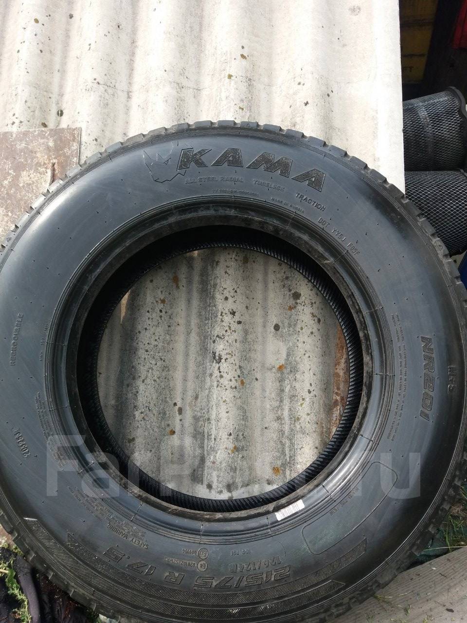 Шина кама 17.5. Кама 201 17.5. Кама НР 201 215/75 17.5. 201 75 R15 at. Покрышка Кама 215 на 75 17,5 201кама 2 покрышки рисунок.