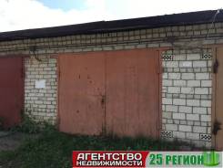 Кирпичный капитальный гараж в районе рынка в Арсеньеве Гаражи капитальные. Новикова, р-н рынок, 30 кв. м., электричество, подвал. Вид снаружи