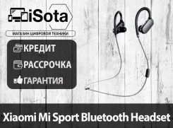 Xiaomi Mi Sport. ��� ����� ����
