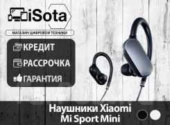 Xiaomi Mi Sport. ��� ����� �� ������������ ����