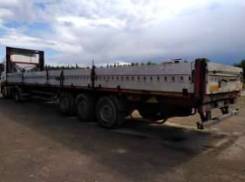 Manac-Auto, 2011 в Екатеринбурге Manac-Auto. Полуприцеп Манак-авто 946832-О50J. Под заказ