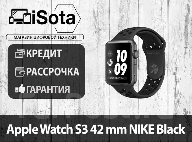 apple watch s3 nike  42mm