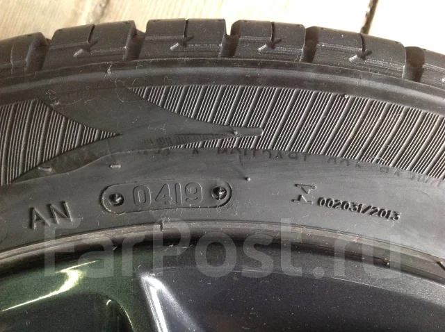 Triangle TR978. ������, 2019 ���, �/�, ����� 5 % ����