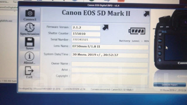 Canon EOS 5D Mark II. 20 � ����� ��, ���: 14� � ����� ����