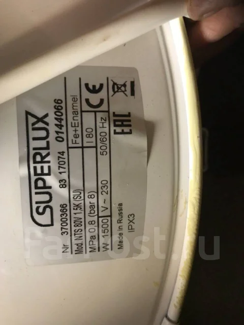 Superlux. 1 500����. ����