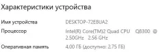 Intel ����