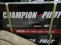 Champion. 190��.�., �������� (�����), ������������ ����� ����