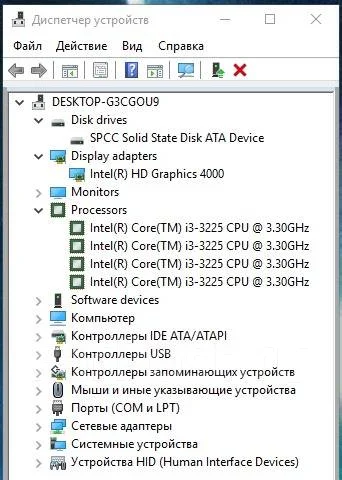 Intel Core i3-3225 ����