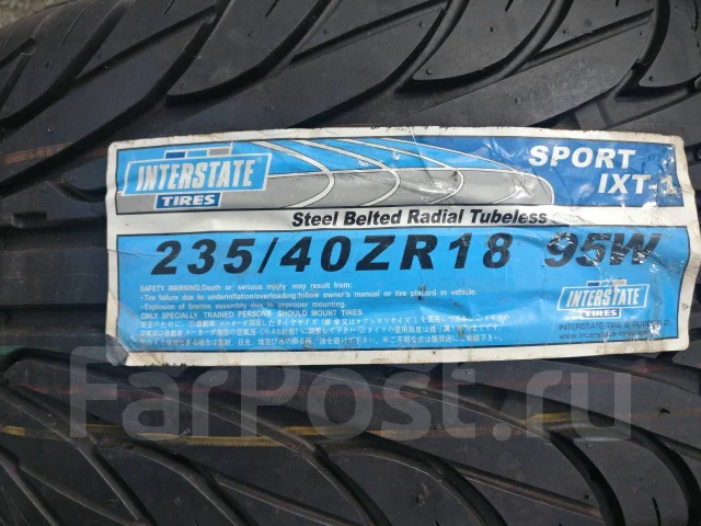 Interstate Sport IXT-1. ������, ����� ����