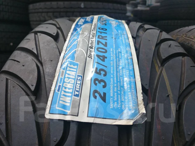 Interstate Sport IXT-1. ������, ����� ����