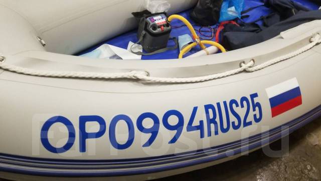 Бортовой Номера ГИМС на лодку ПВХ во Владивостоке