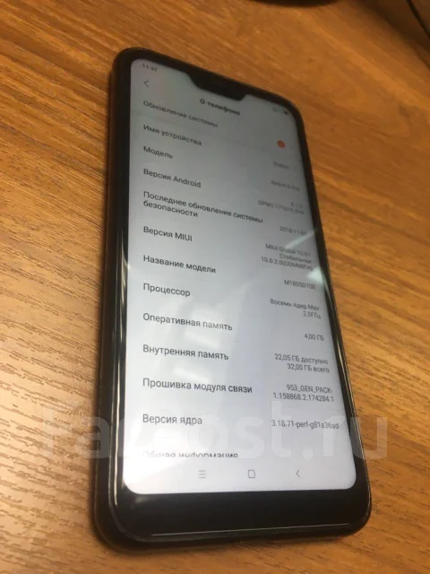 Xiaomi Redmi 6 Pro. �/�, ������, 3G, 4G LTE ����