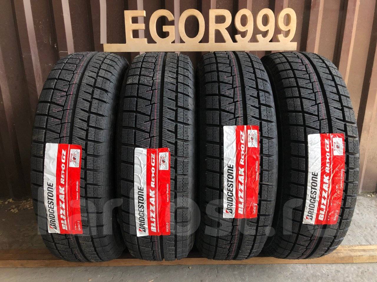 175/70r14 84s bridgestone blizzak vrx. Bridgestone blizzak revo gz. Бриджстоун близак липучка. Резина бриджстоун зимняя на 14. Bridgestone blizzak revo gz 82s.