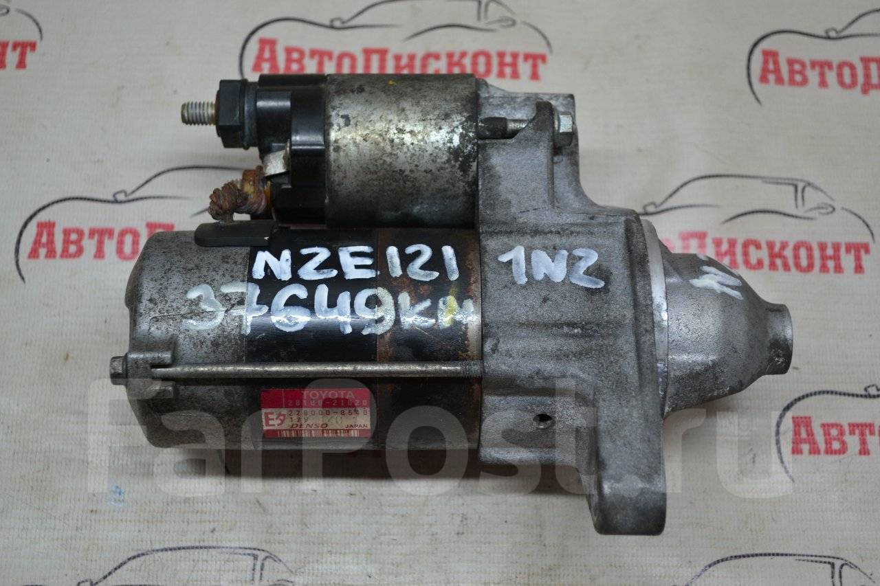 Не крутит стартер тойота эхо - 98 фото