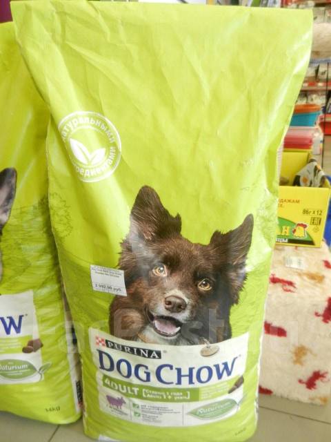 Dog Chow Adult 14 2 699