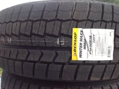Dunlop Winter Maxx WM02. ������, ��� �����, ����� ����