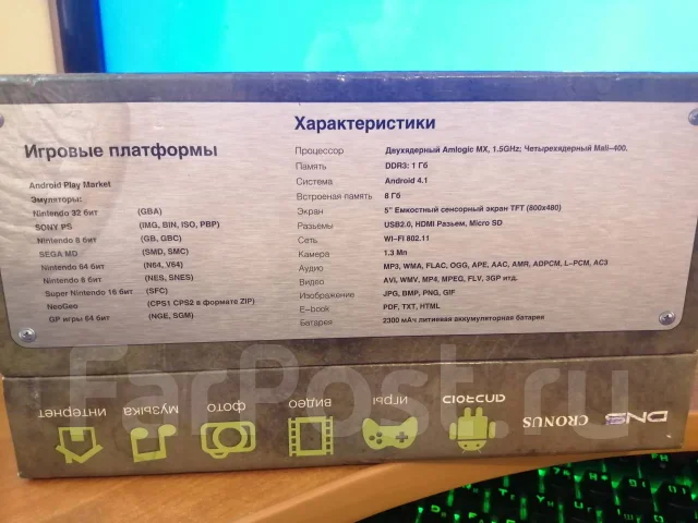 DNS ����