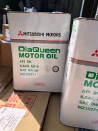 Mitsubishi Diaqueen. 0W-20, �������������, 4��. ����