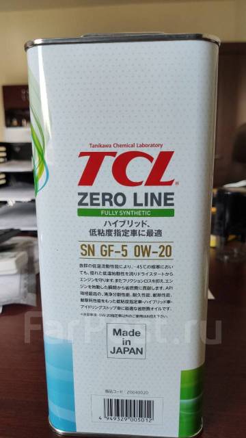Tcl zero line 5w-20. Масло моторное тсл 0w20. Тсл масло 0w20. Автомасло tcl 0w20. Масло моторное tcl zero line 0w20 1л.