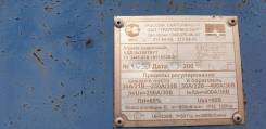 Продам саг. в Братске Продам саг.