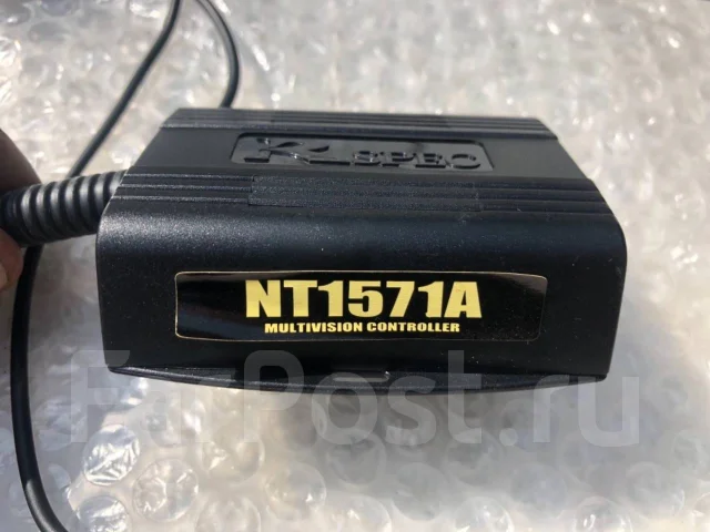 TV Multivision Controller R-Spec NT1571A Nissan Cedric Gloria Y34 ...
