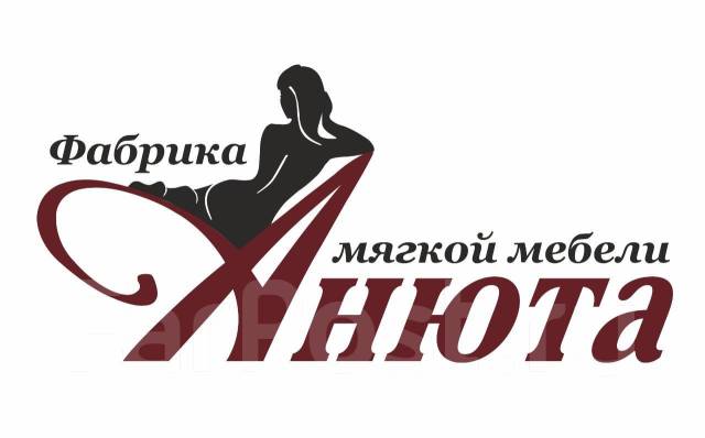 Ученик сборщика мебельных каркасов, работа в ИП Кузьменко Д. С ...