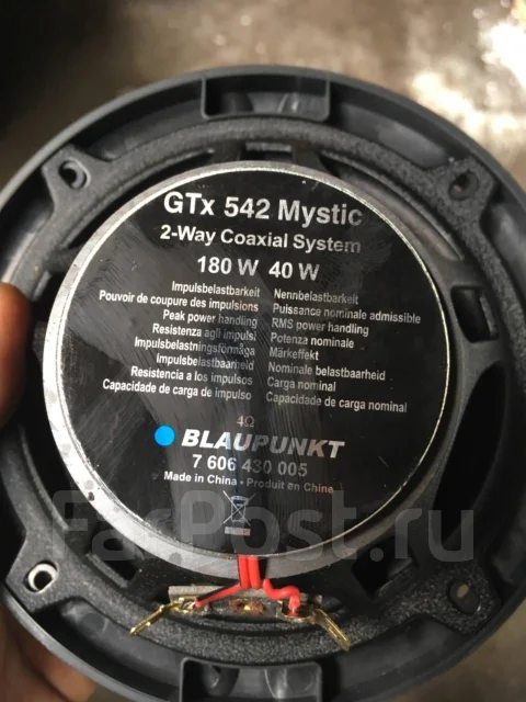 Blaupunkt ����