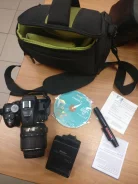 Nikon D5300 Kit