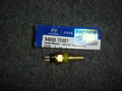 ������ ����������� D8AV (94650-72401) 2-�������� ����