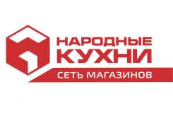 Сборщик мебели в Белогорске Сборщик мебели. ООО УК "Империя Мебели". Улица Кирова 170