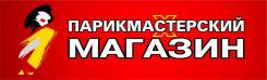 Продавец-консультант в Хабаровске Продавец-консультант. ИП Мигеркина С.Н. Центральный, Железнодорожный район