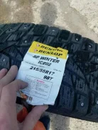 Dunlop SP Winter Ice 02. ������, ����������, 2018 ���, �/�, ����� 10�% ����