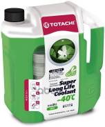 Охлаждающая Жидкость Totachi Super Llc Green -40c 2л Totachi арт. 4589904520525 в Новокузнецке Охлаждающая Жидкость Totachi Super Llc Green -40c 2л TOTACHI арт. 4589904520525