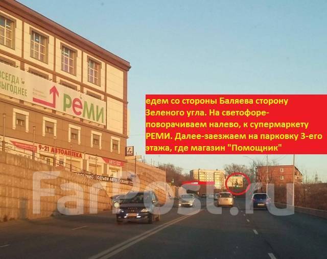 Письменный стол в светофоре размеры