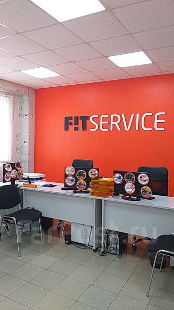    .   .., "FITService". .  , . , 2 